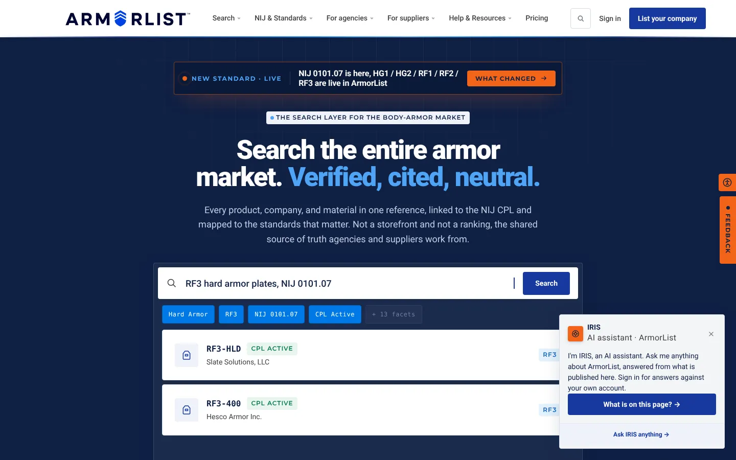 ArmorList